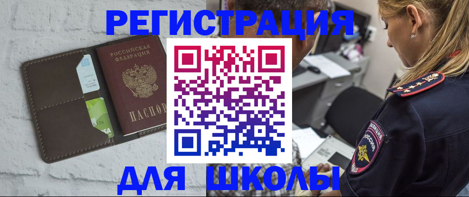 пропишу в квартире в Кирово-Чепецке
