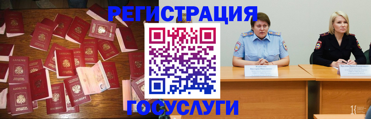 пропишу в квартире в Кирово-Чепецке